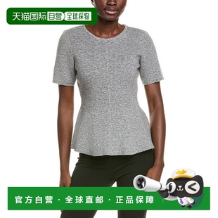 Wool Peplum Blend Sweater 美国奥莱直 自营Endless grey Rose