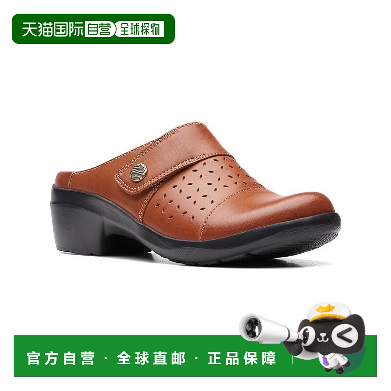 【美国直邮】Clarks|Angie Maye 女士皮革木屐女鞋