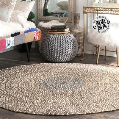 nuLOOM 编织 Draya 黄麻区域地毯 - 灰色 【美国奥莱】直发