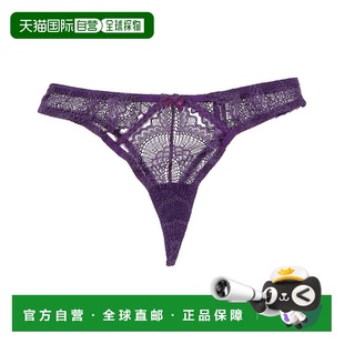 自营 Journelle纳塔利娅绳通-紫色 美国奥莱直发