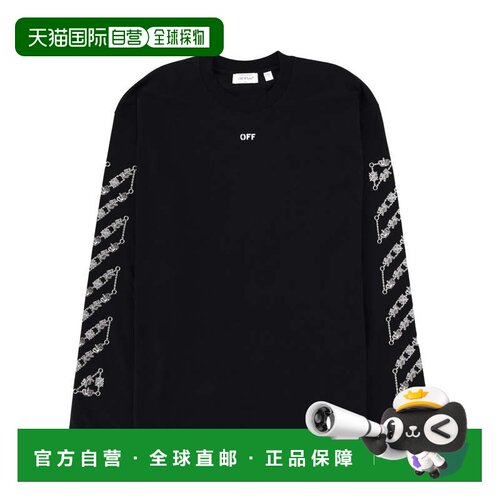 自营off-white黑色白色链箭头棉质t恤-黑色 美国奥莱直发