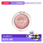 POP正品 香港直邮Clinique CHEEK 倩碧 小雏菊腮红
