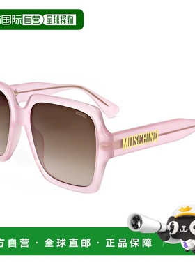 自营 Moschino女式56毫米棕色太阳镜-粉红色 美国奥莱直发