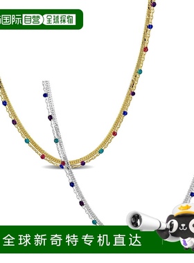 自营 Mimi & Max Herringbone Chain Multi Color Bead Double St