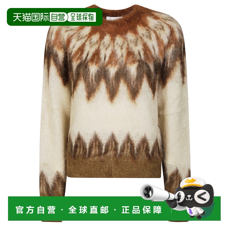 自营isabel marant etoile渐变针织毛衣，带锯齿图案-中性色 美国
