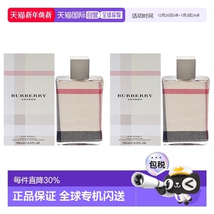 100ml正品 女士香水EDP 2支装 美国直邮Burberry博柏利伦敦女士