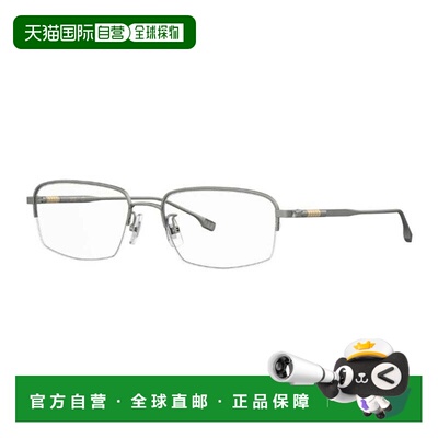 自营hugo bossBOSS 1298/F 0R81 00 Matte Ruthenium 56mm - matt