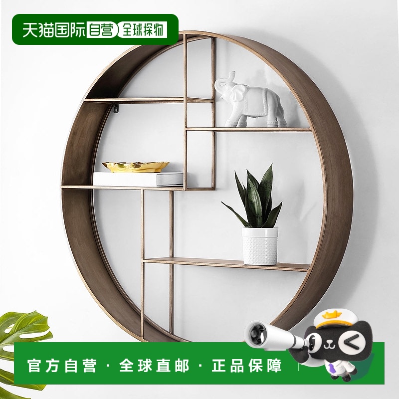 自营 Safavieh Elewen 壁架 - 棕色 美国奥莱直发