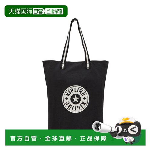 自营Kipling Hip Hurray可打包手提袋-黑色白色臀部 美国奥莱直发