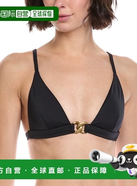 自营Vitamin A Luxe Link Bralette Bikini Top - black 美国奥莱
