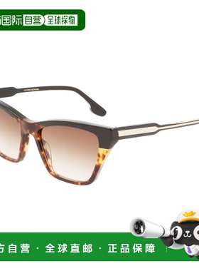 自营Victoria Beckham Acetate Women's Sunglasses - bicolor 美