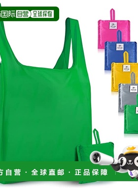 自营 zulay kitchen可重复使用的杂货袋 - 5 个装 - 绿色粉色灰色