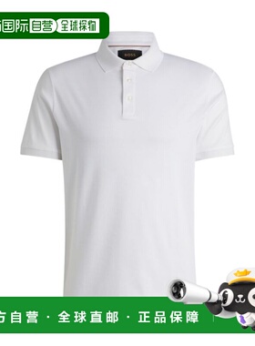 自营 bossRegular-fit polo shirt in mercerized Italian cotton