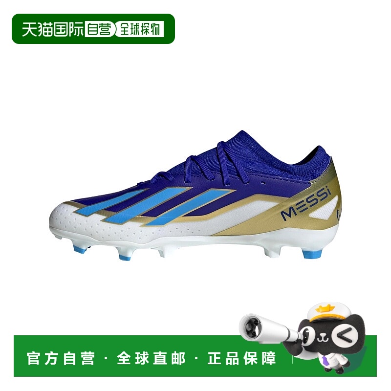 自营Adidas X Crazyfast League FG Lucid Blue/Blue Burst/White