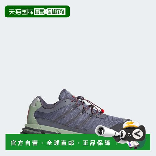 自营adidas阿迪达斯ADISTAR HRMY男鞋-aurora onix/银色绿色/红色
