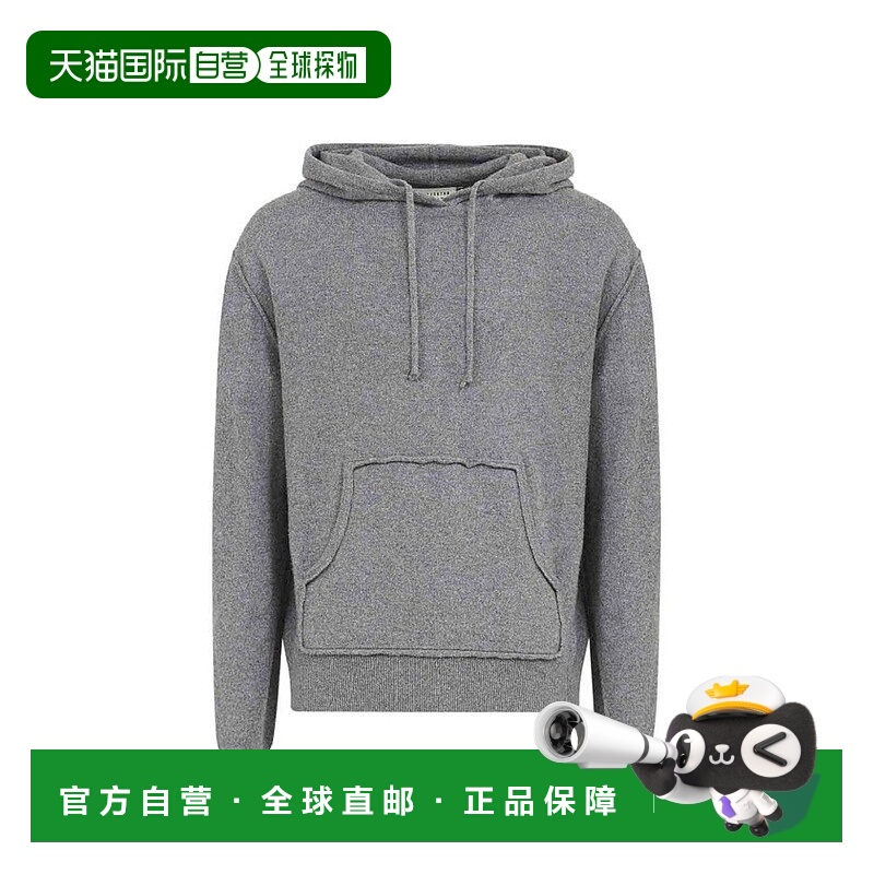 自营maison margielaCashmere-Wool Blend Sweatshirt With Draws