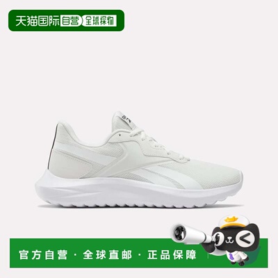 自营reebokEnergen Lux Men's Running Shoes - barely grey/wash