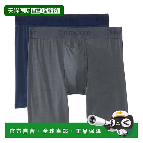 自营tommy john汤米 约翰男式灰蓝色弹力6英寸平角内裤2件套BUU39