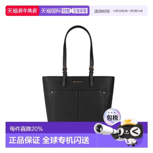 SET 香港直邮Michael JET 奥莱款 TRAVEL中号人造革纯色女士 Kors
