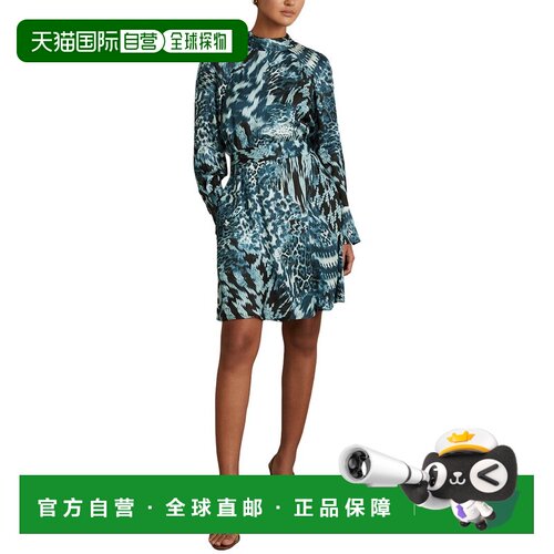 自营Reiss Ester Printed Flippy Dress - teal 美国奥莱直发