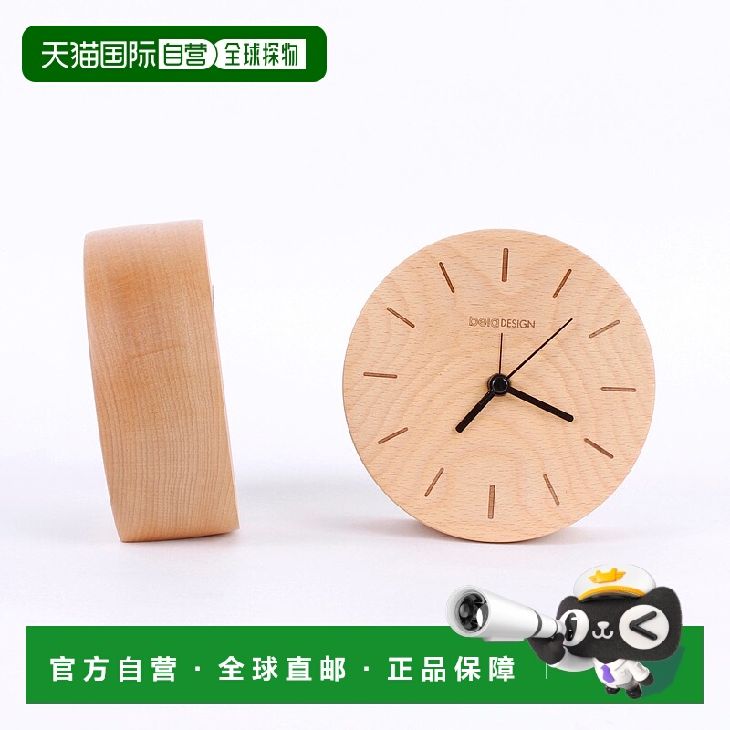 自营 decent living山毛榉木台钟 - 线 - 多 美国奥莱直发