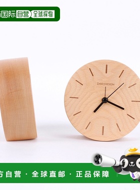 自营 decent living山毛榉木台钟 - 线 - 多 美国奥莱直发