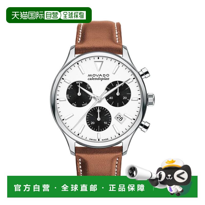 美国直邮MOVADO 摩凡陀通用休闲手表表盘夜光表带中性系列真皮