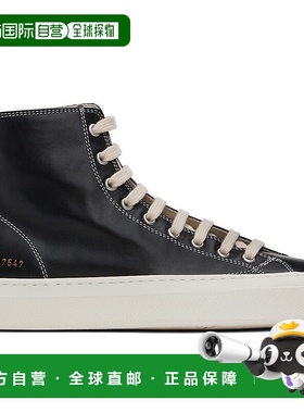1h可退 香港直邮潮奢 Common Projects 男士 黑色 Tournament Hig