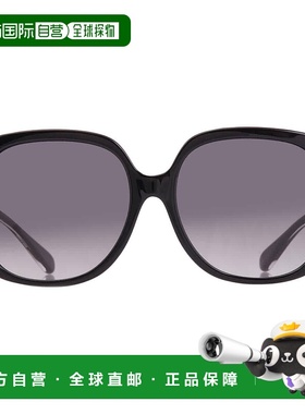 自营Coach Grey Gradient Square Ladies Sunglasses HC8395F 500