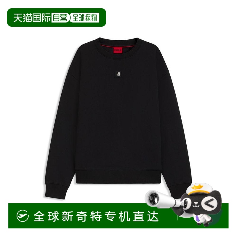 1h可退 【美国直邮】hugo boss 男士 帽衫运动夹克衫卫衣男装