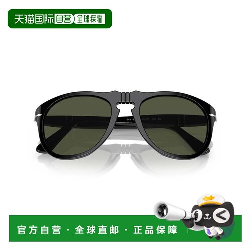 自营persol0po0649 Aviator Sunglasses with Double Bridge and