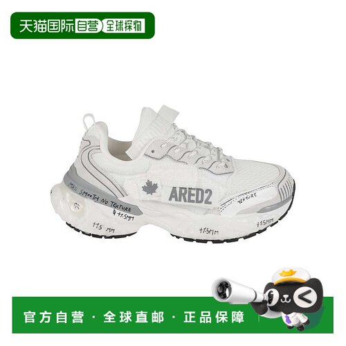 自营dsquared2Faster Mesh鞋面橡胶鞋底低帮运动鞋-白色 美国奥莱
