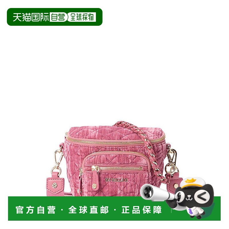1h可退 【美国直邮】mz wallace 女士 托特包