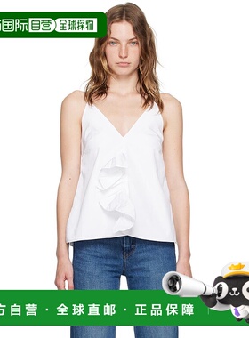 1h可退 香港直邮潮奢 BITE 女士 白色 Multi Slit Frill 上装 111