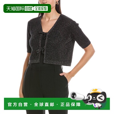 自营Marella Ciack Linen-Blend Cardigan - black 美国奥莱直发