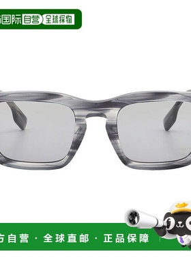 自营Burberry Grey Rectangular Men's Sunglasses BE4403 4097/1