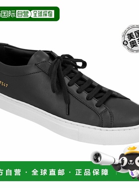 自营common projectsAchilles 运动鞋 - 黑色 【美国奥莱】直发