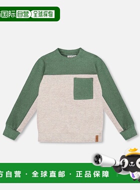 自营deux par deuxLong Sleeve Super Soft Brushed Jersey Top C