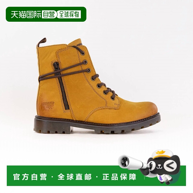 自营riekerWomen's Remonte Lug Bottom Boots In Yellow 美国奥