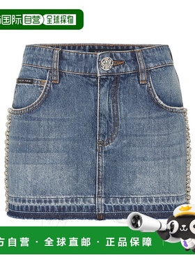 自营philipp pleinDenim Mini Skirt Rib Strass - salt'n'pepa