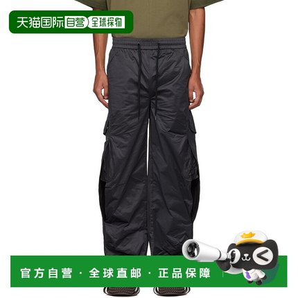 1h可退 香港直邮潮奢 NAMESAKE 男士 黑色 Rod Warm Up 工装裤 N3