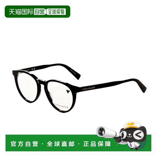 自营Longchamp Women's 51 mm Black Opticals - black 美国奥莱