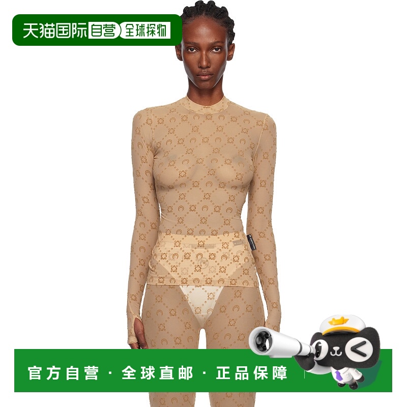 香港直邮潮奢 Marine Serre 女士 黄褐色 Recycled Mesh Flock Se