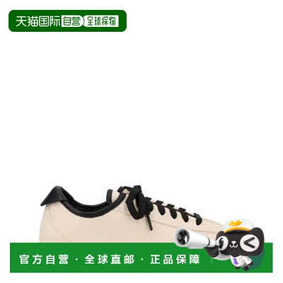 自营jacquemusBeige Low-Profile Lamb Leather Sneakers - neutr