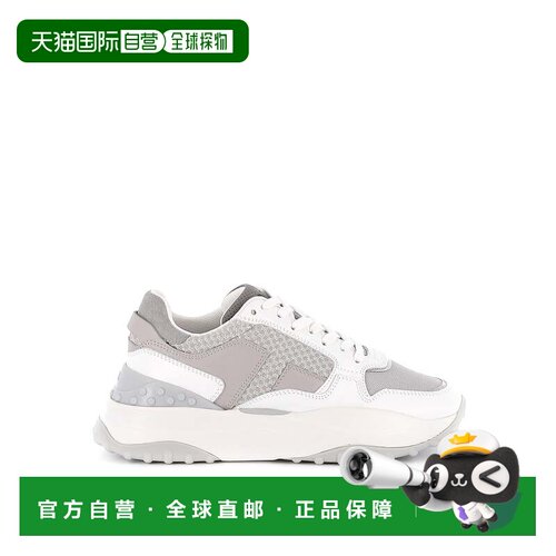 自营Tod's Chunky Leather Sneakers - white 美国奥莱直发