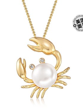 自营Ross-Simons 9 毫米养殖珍珠螃蟹吊坠项链，18 克拉金镶钻 -