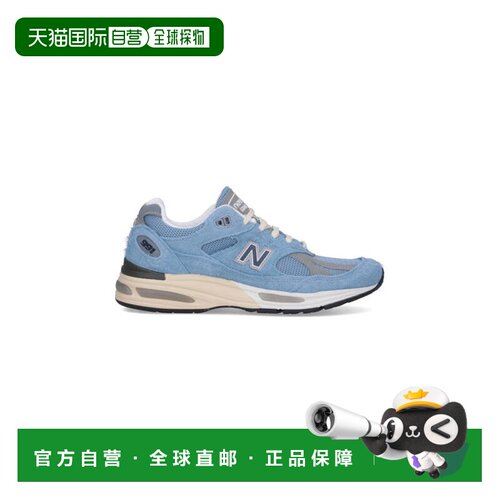 自营new balance“英国制造U991v2” 运动鞋-蓝色 美国奥莱直发