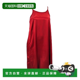 细肩带和褶皱背部 harlow红宝石色缎面及膝礼服 红色 自营