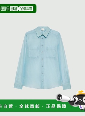 自营marella注意1-天蓝色 美国奥莱直发