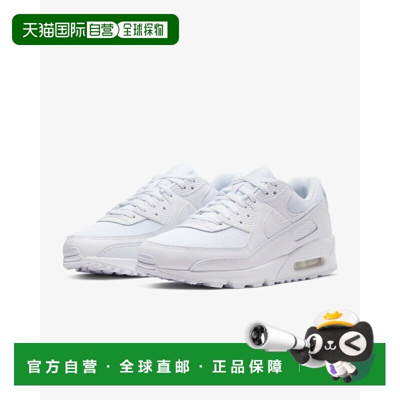 自营Nike Air Max 90 CN8490-100 Sneaker男式白色皮革低帮跑步鞋